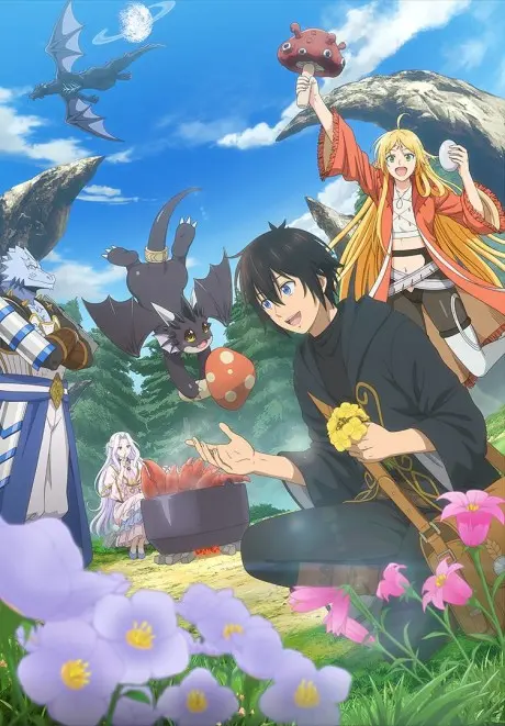 Sozai Saishuka no Isekai Ryokouki 12. Bölüm